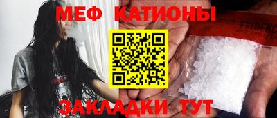 МДПВ Свободный