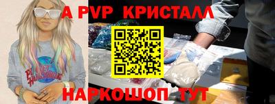 кокаин Рязань