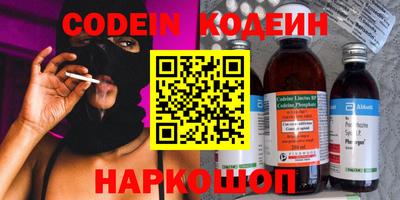 прущая мука Рыбинск