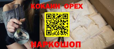 меф VHQ Рузаевка