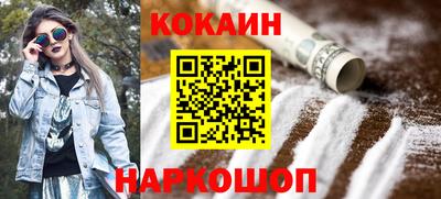 герыч Северобайкальск