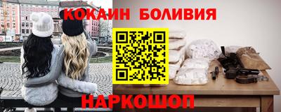 меф VHQ Рузаевка