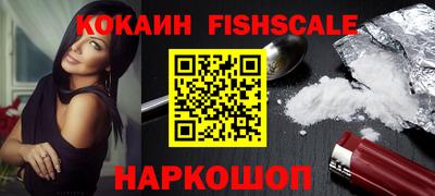 МДПВ Свободный
