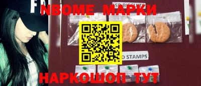 кокаин Рязань