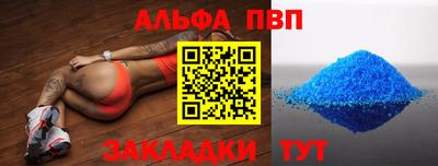 кокаин Рязань