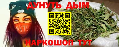 кокаин Рязань