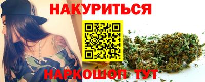меф VHQ Рузаевка