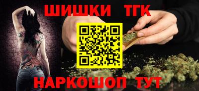 меф VHQ Рузаевка