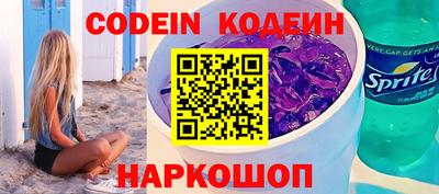 меф VHQ Рузаевка