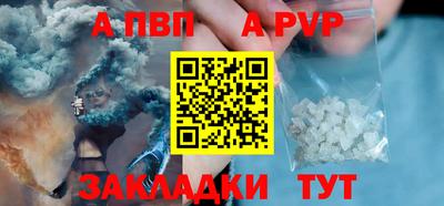кокаин Рязань