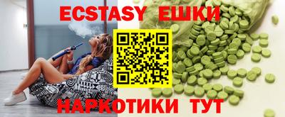 прущая мука Рыбинск