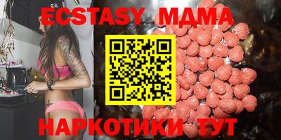 кокаин Рязань