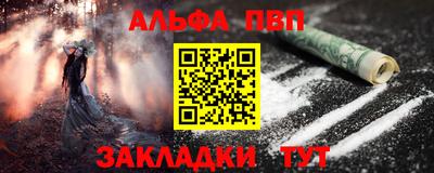 кокаин Рязань
