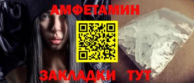 кокаин Рязань