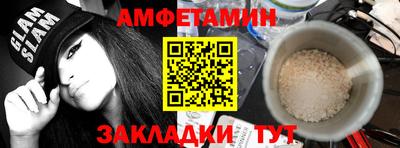 кокаин Рязань