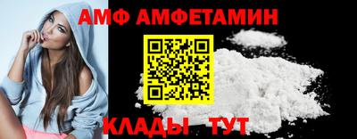кокаин Рязань