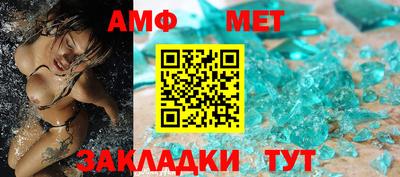прущая мука Рыбинск