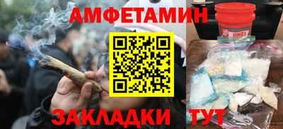 прущая мука Рыбинск