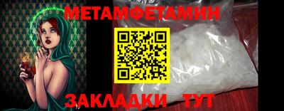 МДПВ Свободный