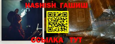 кокаин Рязань