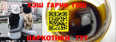 прущая мука Рыбинск