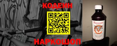 меф VHQ Рузаевка