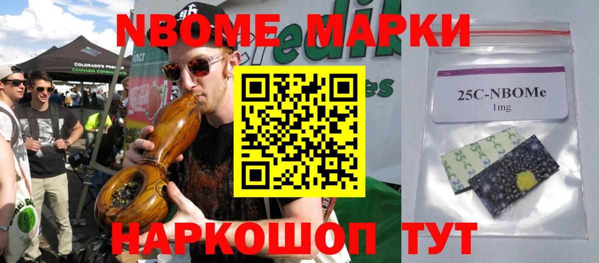 ЛСД экстази ecstasy  Вход с VPN  Петрозаводск 