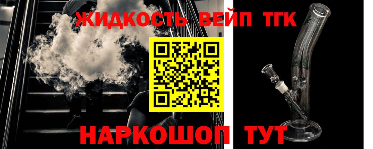 МЕФ Петрозаводск
